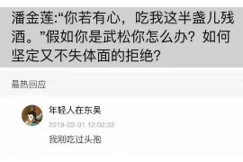 阿城为什么选择专业追讨公司来处理您的债务纠纷？